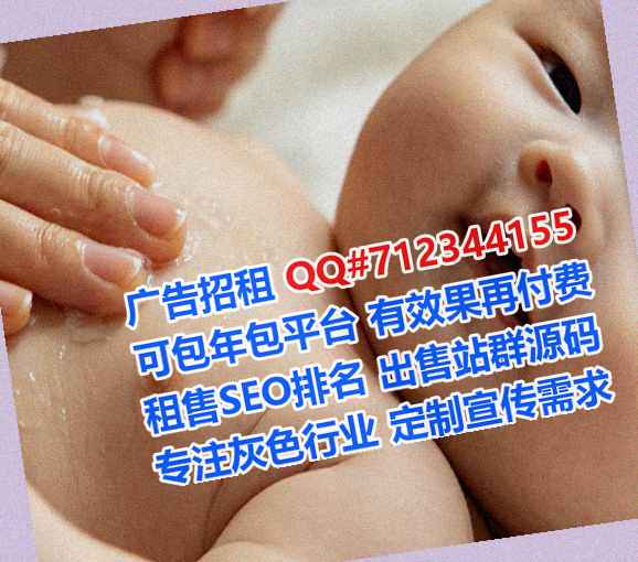 冕宁借卵子保温工程有限公司